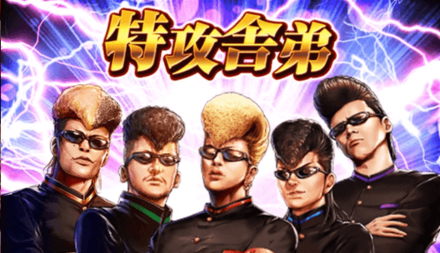 スクリーンショット 2019-09-20 23.03.00.png