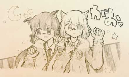 コメント画像