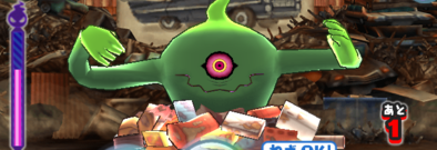 ガラクタリアンのヌード