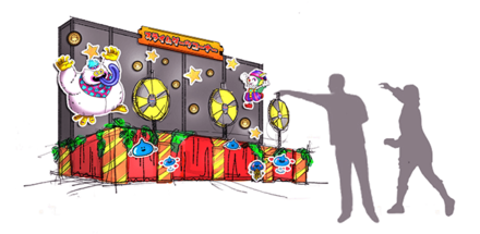 スライムダーツの画像