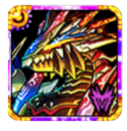 開闢の氷炎龍オルヴァの画像