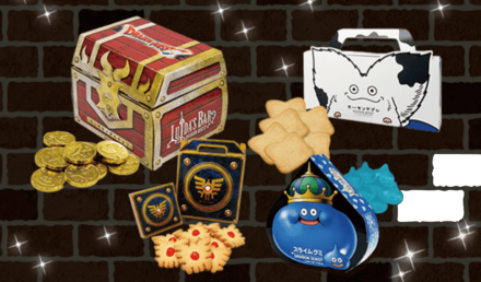 フードコーナーの画像 2019-05-08 14.20.29.png