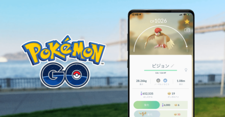 ポケモンgo ひこうタイプの一覧と弱点まとめ ゲームエイト