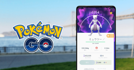 ポケモンgo エスパータイプの一覧と弱点まとめ ゲームエイト