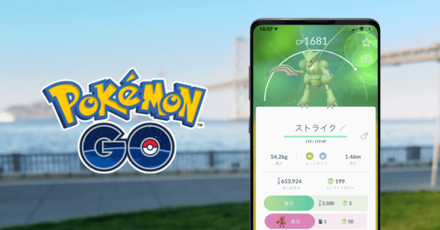 ポケモンgo むしタイプの一覧と弱点まとめ ゲームエイト