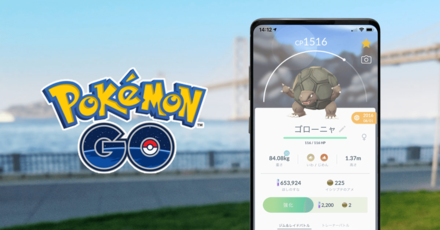 ポケモンgo いわタイプの一覧と弱点まとめ ゲームエイト