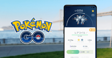 ポケモンgo はがねタイプの一覧と弱点まとめ ゲームエイト