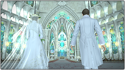 Ff14 エタバンのメリットや離婚する方法 ゲームエイト