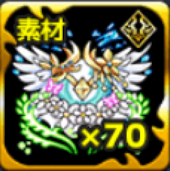 ロゼ・コアの画像