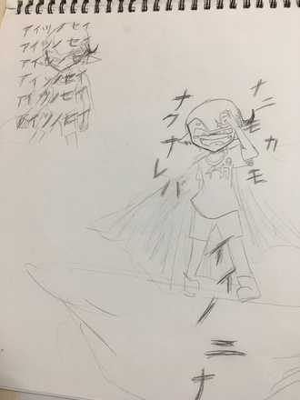 コメント画像