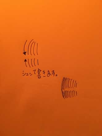 コメント画像