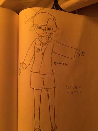 コメント画像