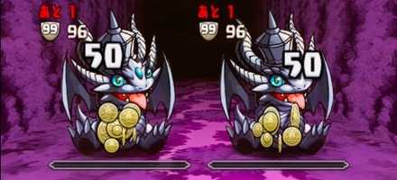 マイネのスキルは有効活用する