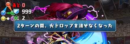 ツヴァイハンダー