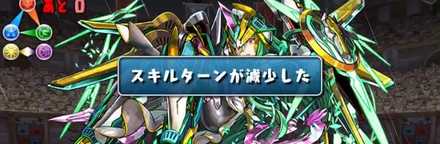 遅延耐性の準備