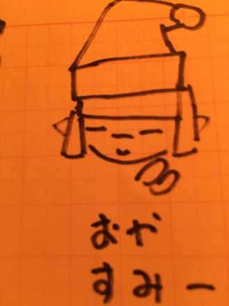 コメント画像