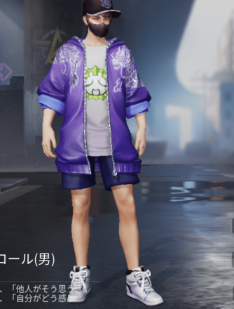 クールコール画像