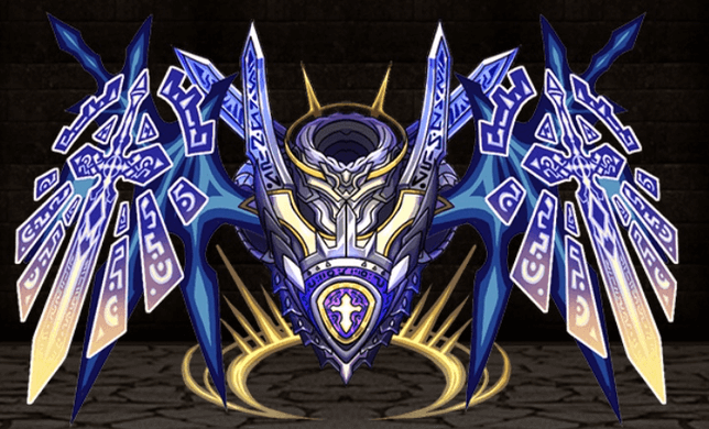 真・グラディウステラー【雷】・Ⅲの画像