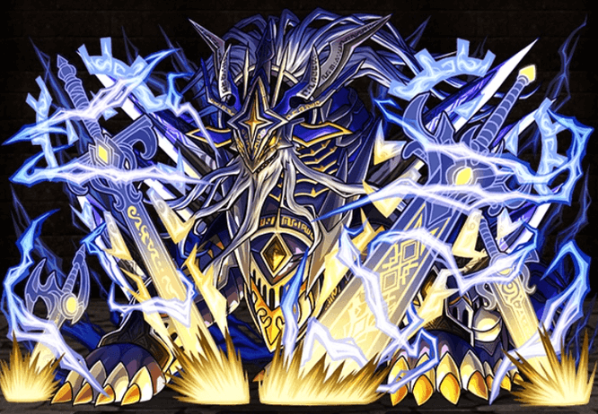 紫電雷剣龍グラディウスの画像