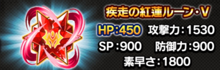 スクリーンショット 2019-09-27 19.14.40.png