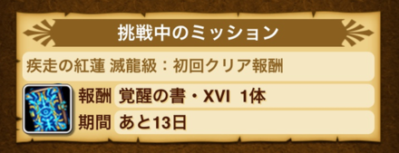 スクリーンショット 2019-09-27 19.23.26.png