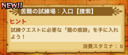 スクリーンショット 2019-09-27 19.30.54.png