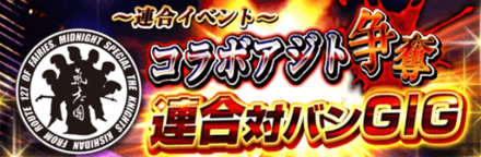 スクリーンショット 2019-09-27 20.54.47.png