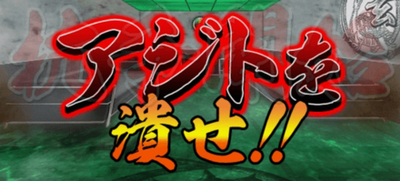 スクリーンショット 2019-09-27 22.33.49.png