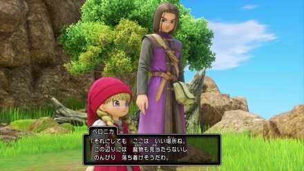 ベロニカ結婚イベント4