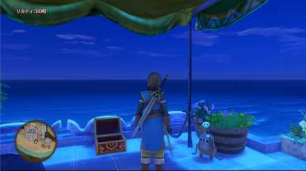 ソルティコの町