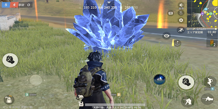 グレイスキル