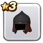 げんぶのかぶと画像