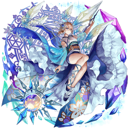 オセロニアの［凍てつく激昂］フリジアの画像