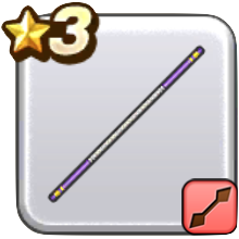 えんぶのこん画像