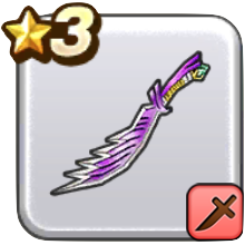 イーグルダガー画像