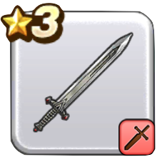 バスタードソード画像