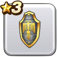 はがねの大盾画像