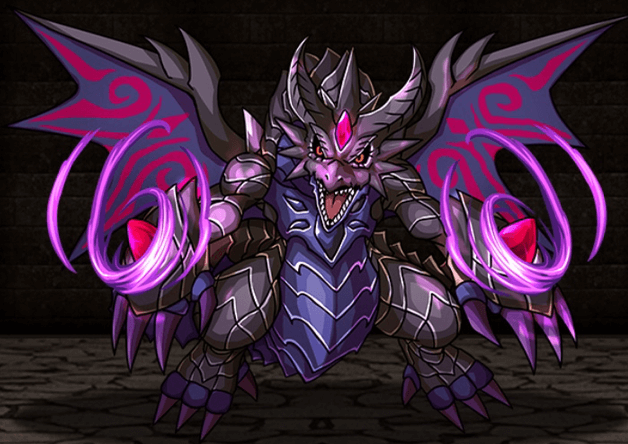 聖剣加護龍クラテール【黒】