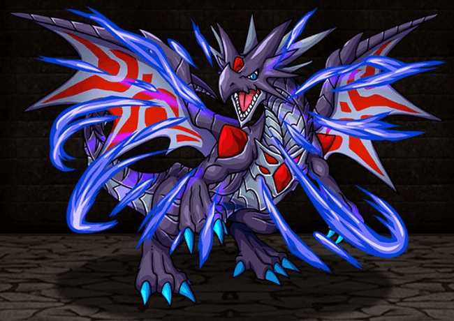 原初加護龍イスベルグ【黒】の画像