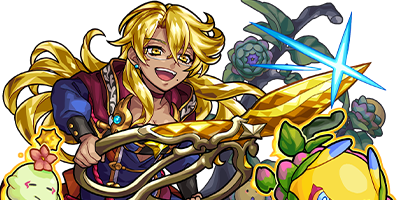 シトリンの画像