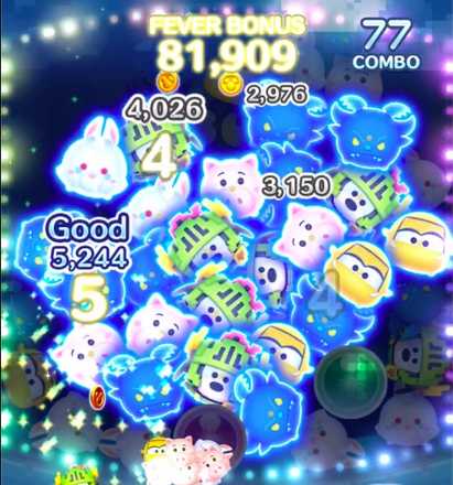 勇者グーフィーのスキル画像