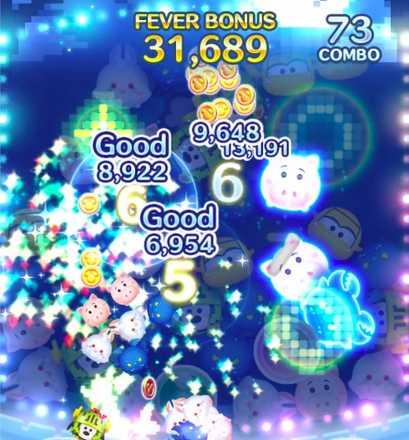 勇者グーフィーのスキル画像