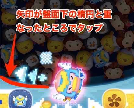 勇者ドナルドのスキル画像