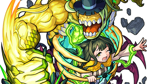 ジュジュ・アロメロの画像