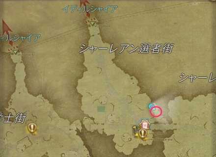 Ff14 木人の場所一覧 レベル80木人対応 ゲームエイト