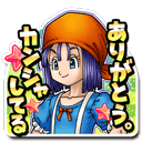 リッカスタンプ