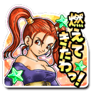 ゼシカスタンプ