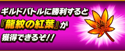 スクリーンショット 2019-10-02 10.45.53.png