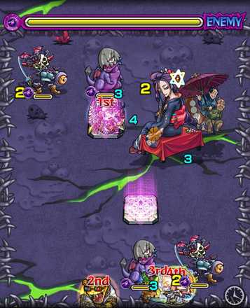 見返り娘 ステージ2