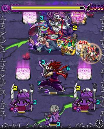 見返り娘 ボス3